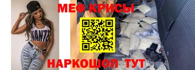 герыч Аргун