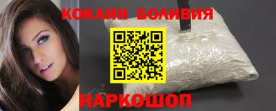 герыч Аргун