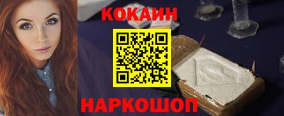 герыч Аргун