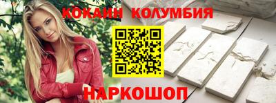 герыч Аргун