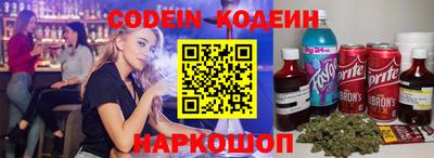 MESCALINE Апрелевка