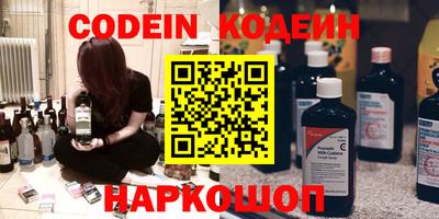 MESCALINE Апрелевка