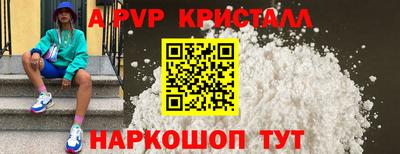 герыч Аргун