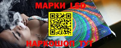 кокаин премиум Апшеронск