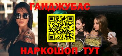 герыч Аргун