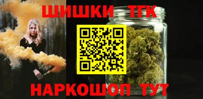 герыч Аргун
