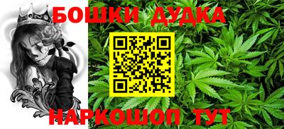 герыч Аргун