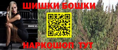 кокаин премиум Апшеронск