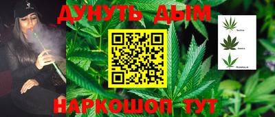 MESCALINE Апрелевка