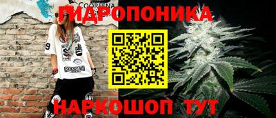 MESCALINE Апрелевка
