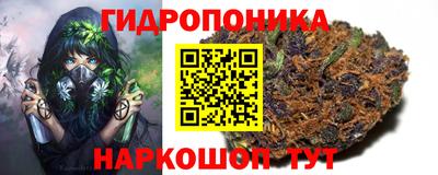 герыч Аргун