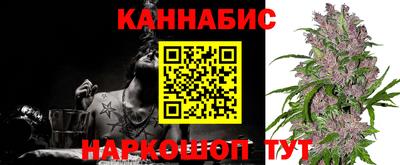 экстази Берёзовский