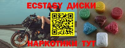 герыч Аргун