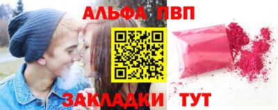 MESCALINE Апрелевка
