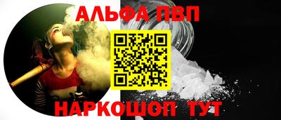 герыч Аргун