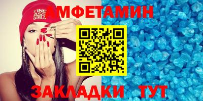 MESCALINE Апрелевка