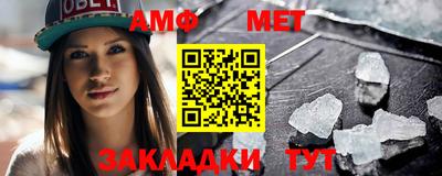 кокаин премиум Апшеронск