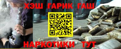 MESCALINE Апрелевка