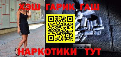 MESCALINE Апрелевка